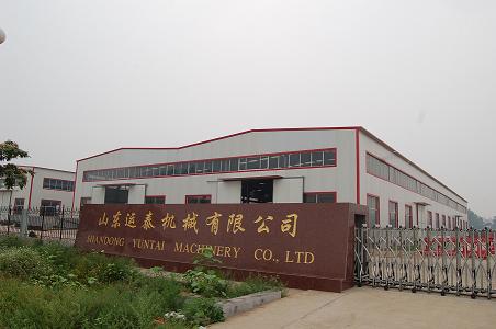 Shandong Yuntai Machinery Co.,Ltd