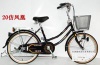 senxiang bike,bicycle,cycle,city bike,city bicycle,city cycle SXC 001 20" Phenix