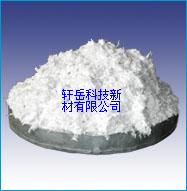sepiolite mineral fiber