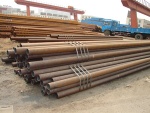 Supply Steel Pipe