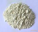 rice protein concentrate(feed grade)