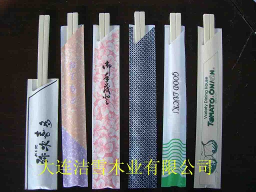 Chopsticks with Paper bag - ch003