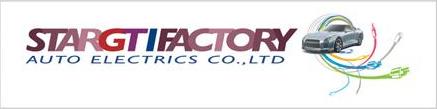 STARGT1FACTORY Auto Electrics Co.,Ltd