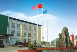 Cangzhou Qiancheng Steel-Pipe Co.,Ltd