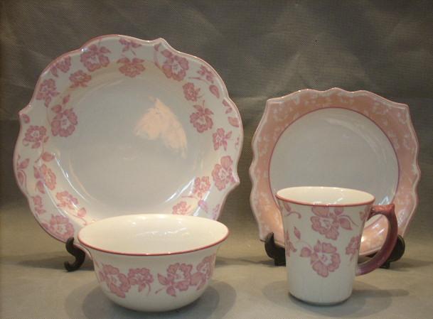 ceramic stoneware 16pc dinnerware set