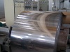 cold rolled stainless steel coils/strips