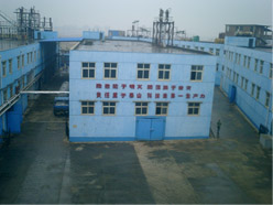 WuhanYuanchengTechnologyDevelopmentCo,ltd