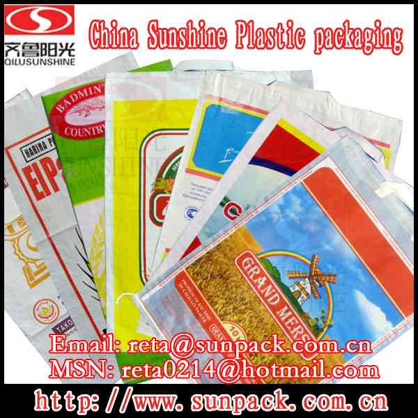 offset color printing PP woven bags