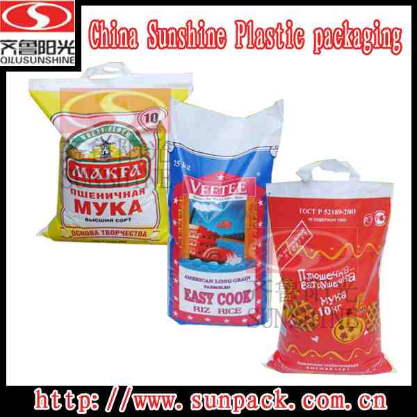 China Sunshine Plastic packaging(PP Woven Bag)Co., Ltd