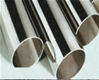 Seamless Stainless Steel Tube/Pipe