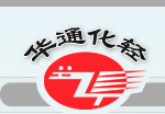 Huzhou Huatong Chemical&Light Co.,Ltd