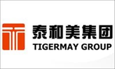 Tigermay Group E-Commerce Center