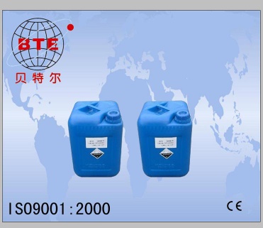 Product Name:  3-Chloro-1, 2-propanediol Pharmaceutical intermediate API