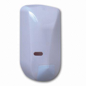 Industrial Use Level Outdoor Motion Detector