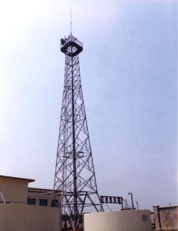 telecommunicaiton tower