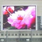 Outdoor full-color  screen