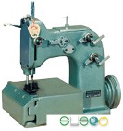  Paperbag And Woven Plastic Bag Sewing Machine (GK8-2)