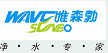 China Wavesenbo Water Treatment Equipment Co.,Ltd