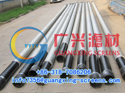geothermal well drilling filter screen tube