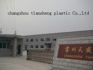 changzhou T.S. plastic Co., Ltd