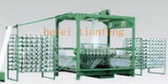 Hefei Tianfeng Plastic Machinery Company