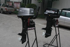 outboard engines
