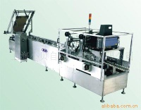 Automatic Picking and Packing Machine