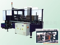 Automatic picking and packing machine