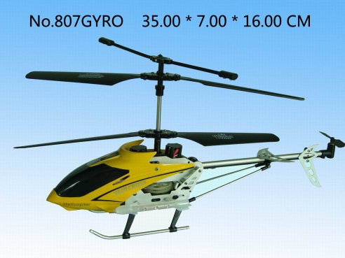 new product,radio control helicopter,rc toys