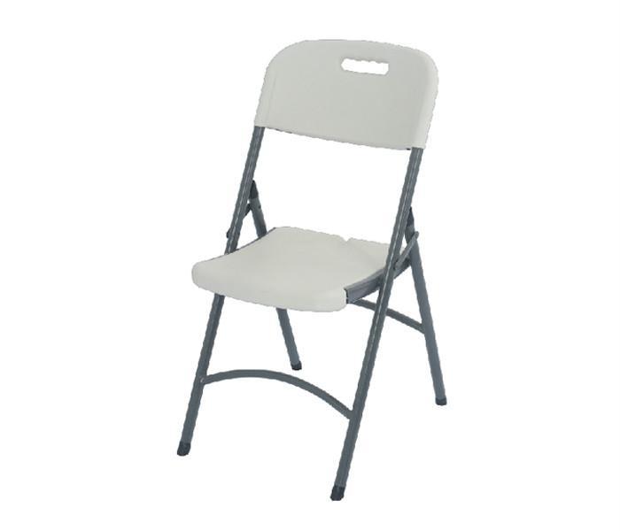 Blow-Molded Folding Chair