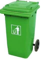 dustbin, trashcan