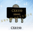 power supply control ic CX8350