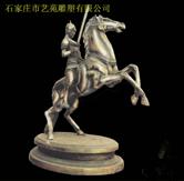 bronze sculpure,brass sculpture,metal sculpture,bronze figure,bronze statue,metal craft,bonze figurine