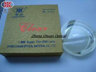 1.9 highest index optical glass lens