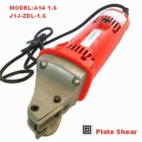 Electric Plate Double-edge Power Shear