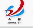 Hangzhou Zhongli Chemical Fiber CO.,LTD