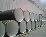 SSAW Steel pipe