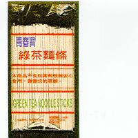 Green Tea Noodle 