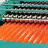 Cold Roll Forming M/C