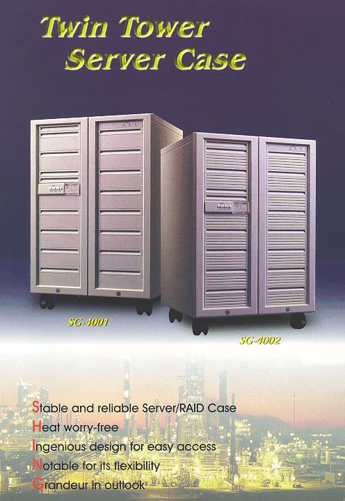 Twin Tower Server Case