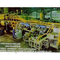 1250 M Tons Copper Rod & Tube Indirect Extrusion Machine