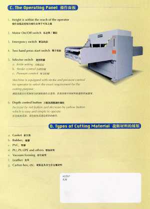 Megapower Hydraulic Cutting Press