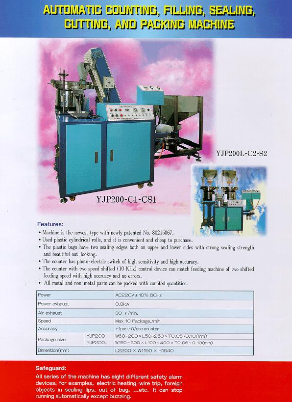 Automatic Counting, Filling, Sealing, Cutting, And Packing Machine