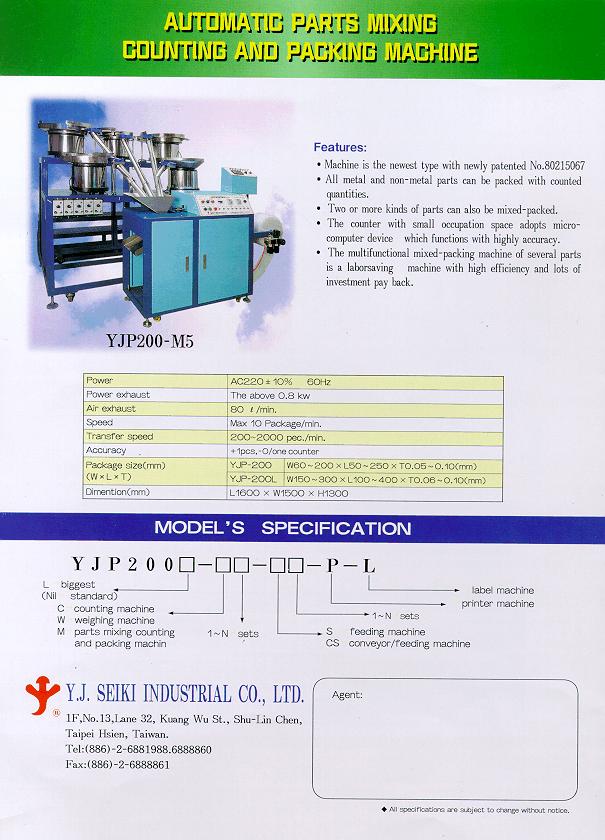 Automatic Parts Mixing Counting And Packing Machine