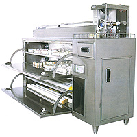 Automatic Material Bristle Cutter & Water Separator Machine