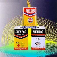 PU Type Adhesive for Shoes Making