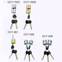 Lock Cylinders - Double Pin