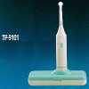 Blue Bee Battery Operated Electric Toothbrush