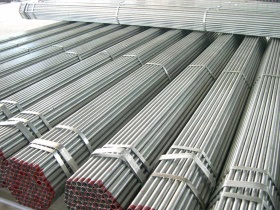 Hollow Section Galvanized GI Steel Pipe