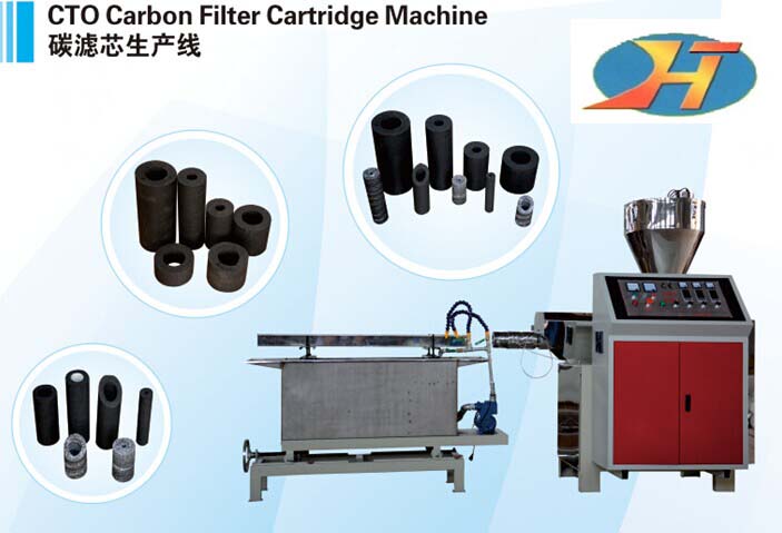CTO carbon filter cartridge machine